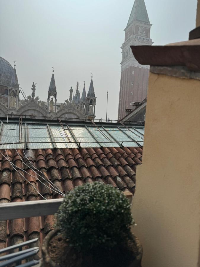 312 Piazza San Marco Pensión